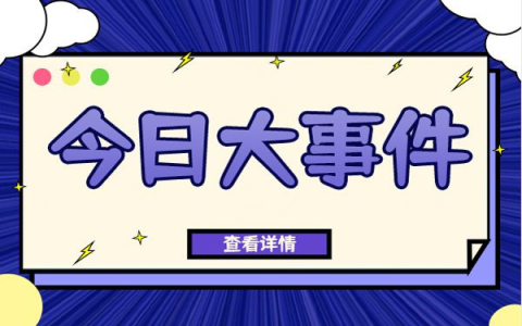 迪丽热巴穿白色吊带纱裙 眼神深邃恬静优雅