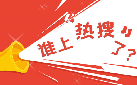 《海天雄鹰》真实人物有谁 军迷怎么评价海天雄鹰?