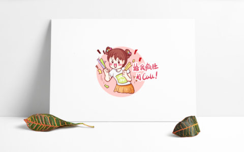 孙楠谈《歌手2024》获第三名感受:没有遗憾