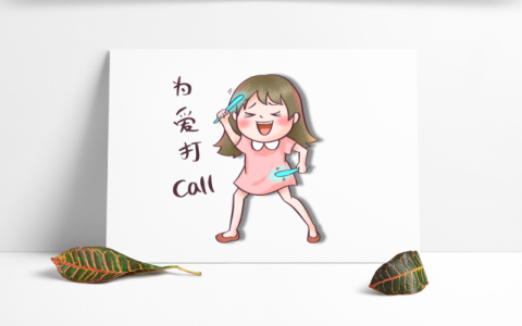 刘颖镟晒惊天长腿 罕晒“无下装”照