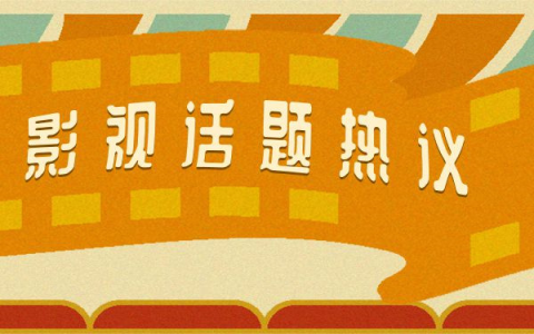 台媒曝汪小菲Mandy没在台湾登记结婚 最大主因曝光