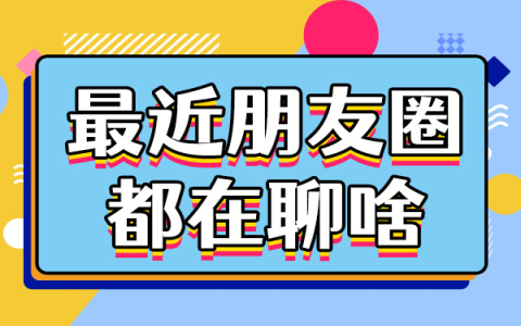 邱淑贞女儿明艳，朱茵女儿清冷，但都不如高露女儿，15岁已是绝色