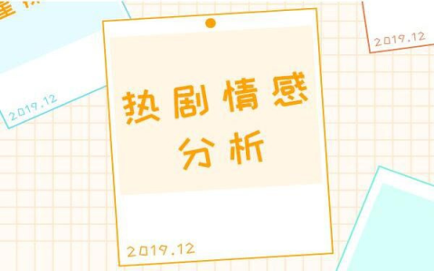 汪苏泷晒《歌手2024》收官总结:忠于内心 是他的表达