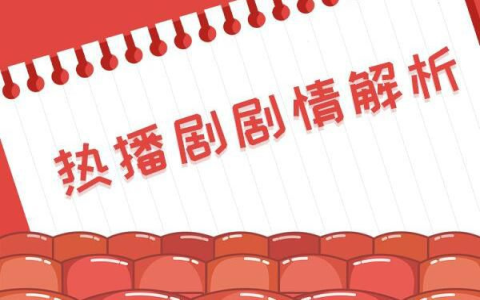 王思聪吐槽英国鸡蛋太贵，网友：嫌贵回国让黄一鸣煮给你吃！