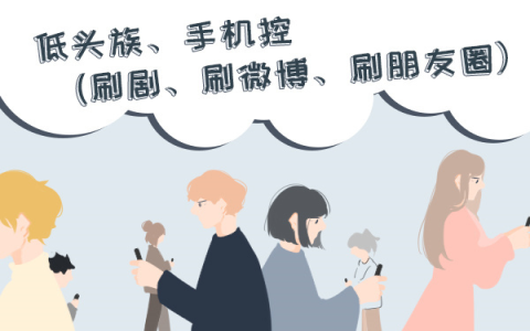 叶珂前夫曝料信息量超大:指叶珂过往不简单,已向女方要回车房