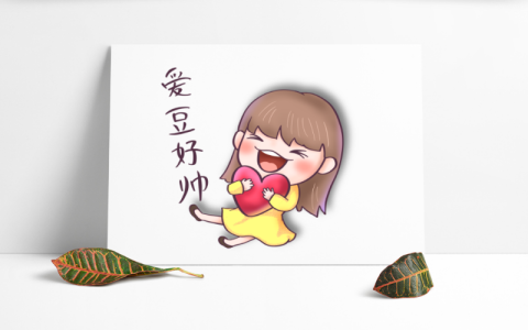 锦绣安宁罗慎远生母是谁 锦绣安宁小说罗慎远