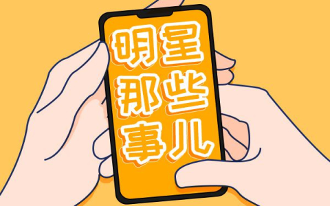 她3岁乞讨,12岁当舞女,三获影后,57岁为何被任达华打成重伤?