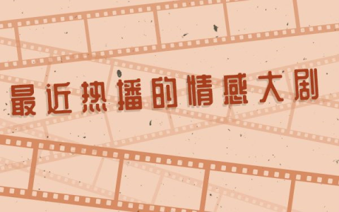 深情!老戏骨郭锋因太太离世大受打击,靠与其“再婚”而走出阴霾