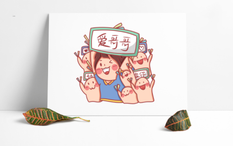 黄子韬晒甜蜜聊天记录，曝光对老婆徐艺洋亲昵备注，婚后生活幸福满满