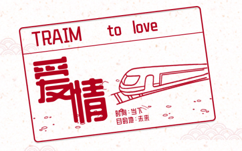 倪妮自曝每次走红毯都不自信:虽曾公开,却鲜有人信