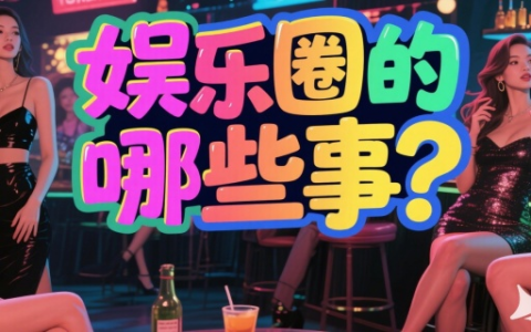 刘亦菲发表获奖感言时紧张到手抖