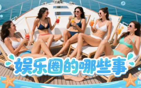 娱乐营销大记忆修改术：《新还珠》怎么成00后白月光了？