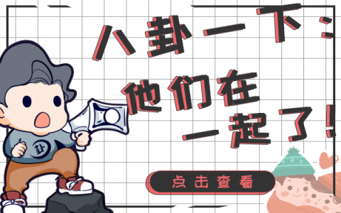 导演吴彤发长文追忆许绍雄