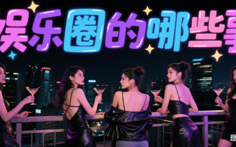 刘强东没想到,与章泽天恩爱10年,也难逃“老夫少妻”的残酷现实